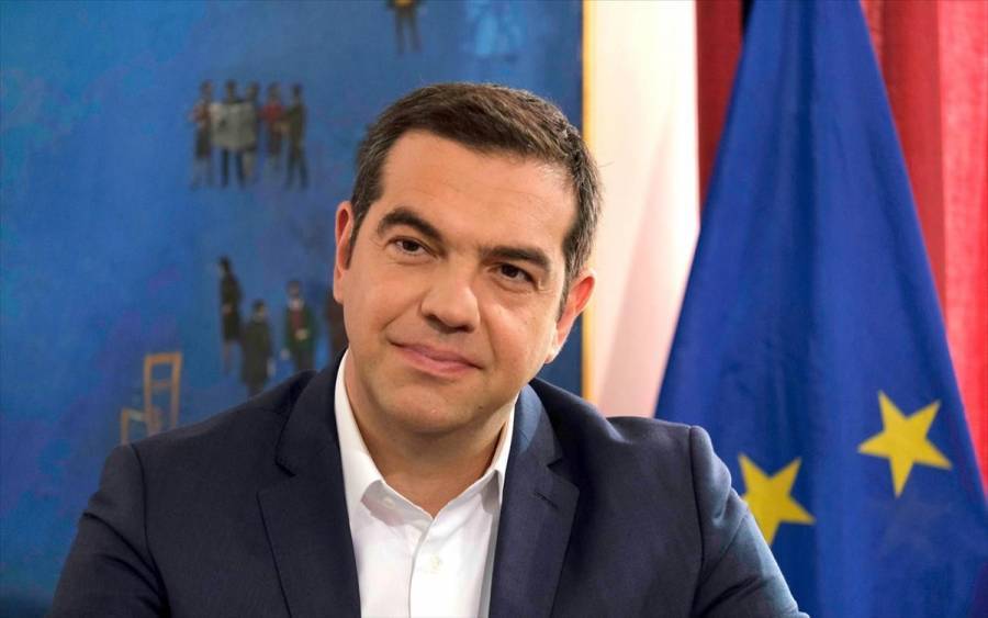 Τσίπρας: Το «ακαταδίωκτο» αφορά τα στελέχη της κυβέρνησης