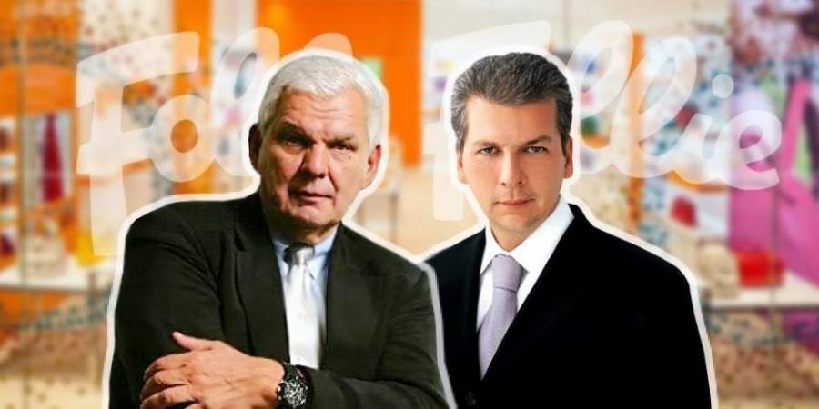 Η απάντηση της οικογένειας Κουτσολιούτσου για τις δικαστικές εξελίξεις