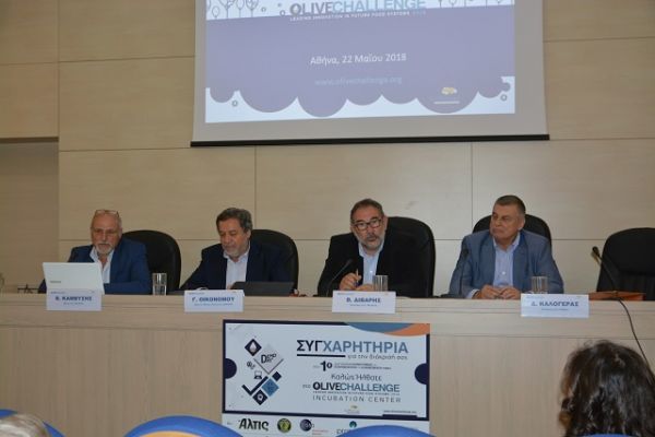 Ξεκίνησε η περίοδος επώασης για το Olive Challenge
