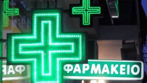 Καταναλωτική «επίθεση» στα Φαρμακεία-Εκπέμπουν «SOS» για προμήθεια μασκών και αντισηπτικών