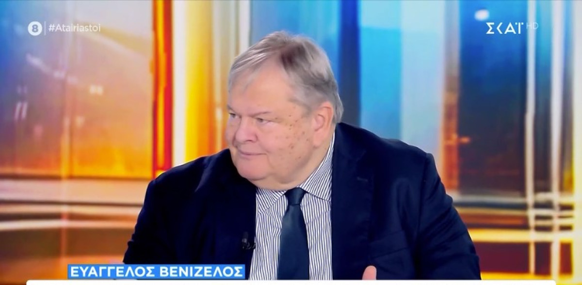 Ο Βενιζέλος ψηφίζει κυβέρνηση συνεργασίας γιατί «η δημοκρατία μας δεν λειτουργεί»