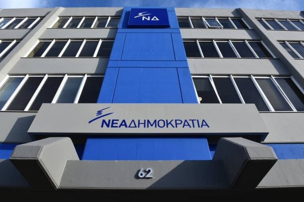 ΝΔ: Ασύστολα κυβερνητικά ψέματα για την τραγωδία στο Μάτι