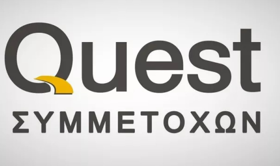 Quest: Αύξηση 10,1% του EBITDA το 2024