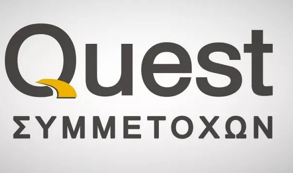 Quest: Αύξηση 10,1% του EBITDA το 2024
