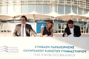 Πιερρακάκης για Tae Kwon Do Φαλήρου: Η δημόσια περιουσία ανήκει σε όλους και πρέπει να παράγει αξία για όλους
