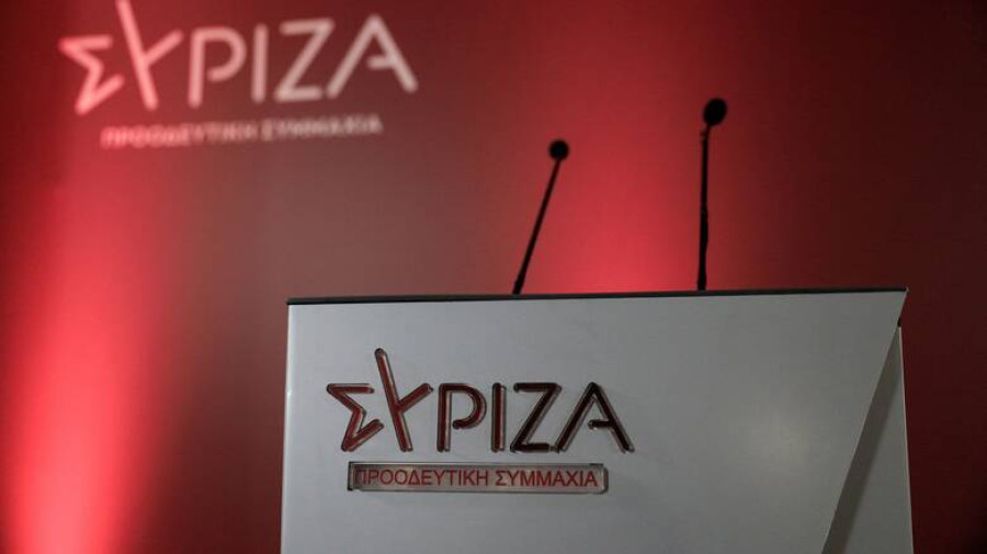 ΣΥΡΙΖΑ-Μητσοτάκης: Απαιτούνται εξηγήσεις για επαφές με Σ.Αραβία για το Μουντιάλ