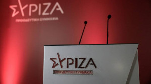 ΣΥΡΙΖΑ-Μητσοτάκης: Απαιτούνται εξηγήσεις για επαφές με Σ.Αραβία για το Μουντιάλ