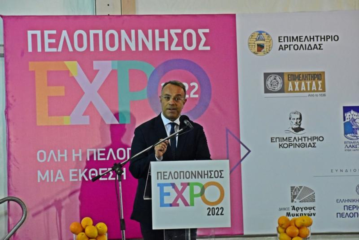 Σταϊκούρας: Το 2023 θα είναι ένα δύσκολο έτος