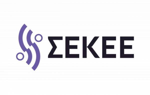MWC 2021:Η ελληνική καινοτομία αναδείχθηκε στο «ραντεβού» του παγκόσμιου οικοσυστήματος