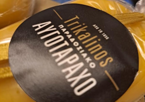 Η Trikalinos συμμετείχε στο Fine Wine Food Crete 2024