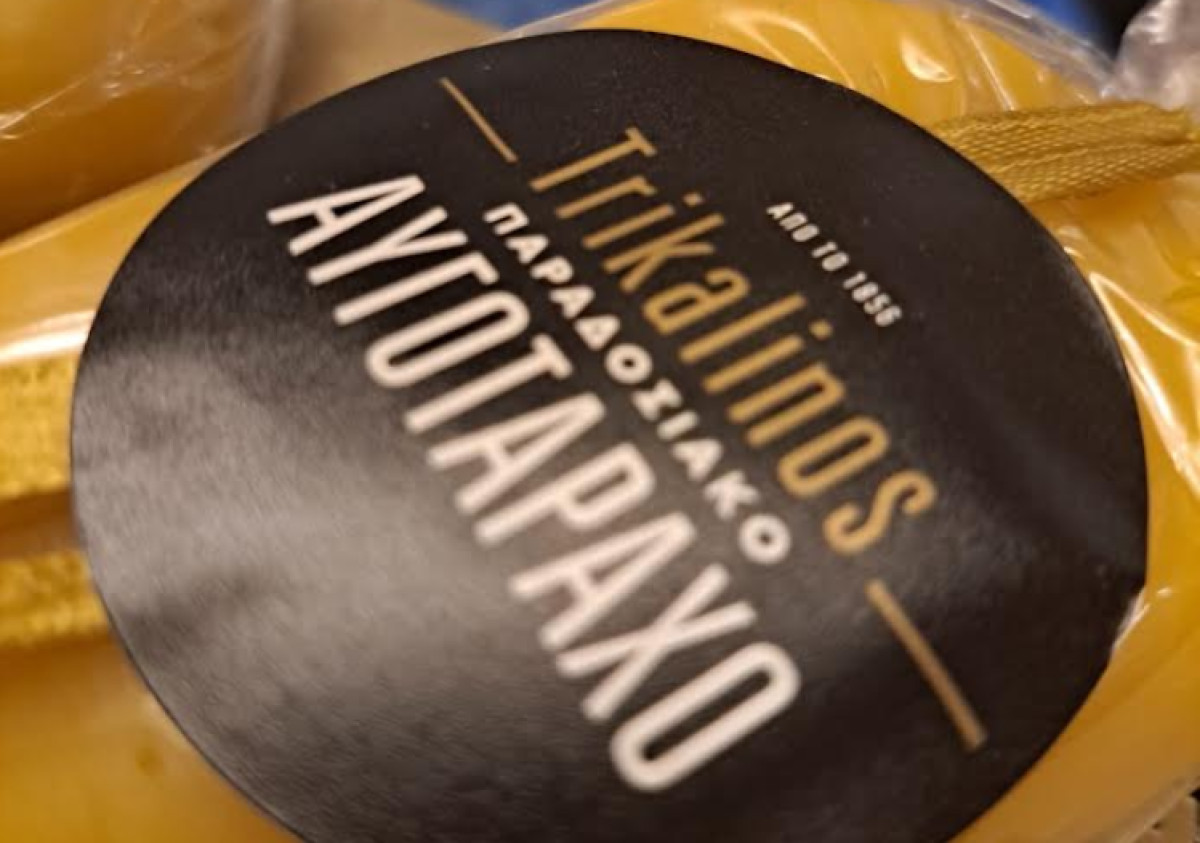 Η Trikalinos συμμετείχε στο Fine Wine Food Crete 2024