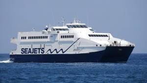 Το «Andros Jet» θα εξυπηρετήσει την ακτοπλοϊκή σύνδεση Αλεξανδρούπολης- Σαμοθράκης