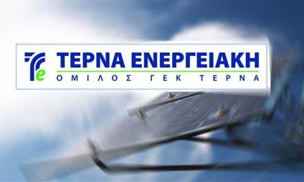 ΤΕΡΝΑ Ενεργειακή: Χωρίς μέρισμα η χρήση του 2020