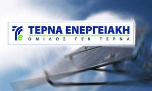 ΤΕΡΝΑ Ενεργειακή: Χωρίς μέρισμα η χρήση του 2020
