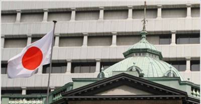 Μέτρα χαλάρωσης νομισματικής πολιτικής από την Τράπεζα της Ιαπωνίας