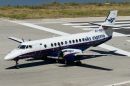 Sky Express: Πυκνώνει το δίκτυο και προσφέρει boutique υπηρεσίες