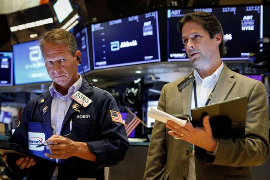 Wall Street: Διευρύνεται το ανοδικό σερί- «Καύσιμο» τα εταιρικά αποτελέσματα