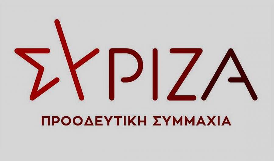 ΣΥΡΙΖΑ: Επιστροφή στο αποτυχημένο παρελθόν το σύστημα στην Αυτοδιοίκηση