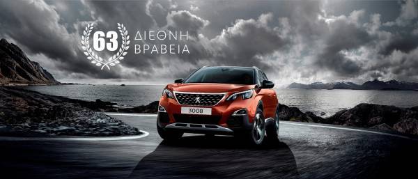 Σκίζει το Peugeot 3008 στη Γαλλία, νούμερο ένα μοντέλο σε παραγωγή