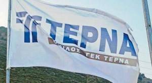 ΓΕΚ ΤΕΡΝΑ: Νέα μέλη στο Δ.Σ. - Συγκρότηση σε σώμα