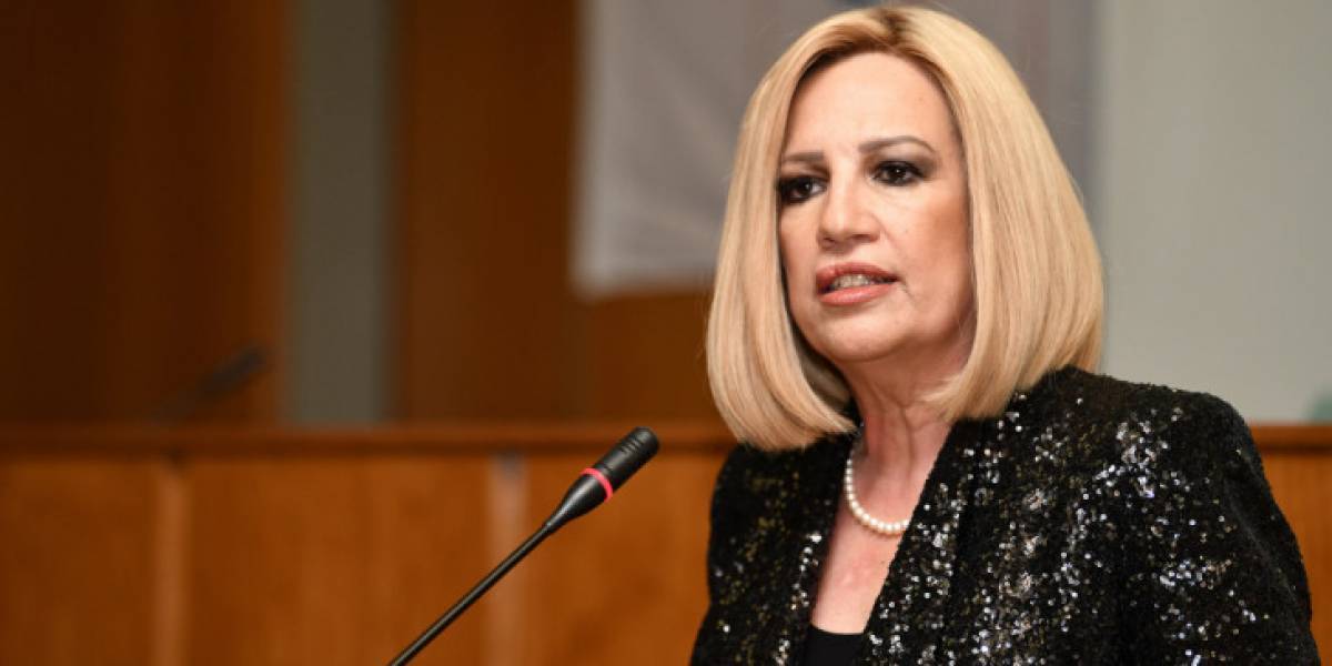 Γεννηματά προς Μητσοτάκη: Οι πολίτες δεν εξαγοράζονται