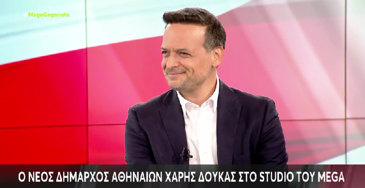 Δούκας: Είμαι δήμαρχος όλων των Αθηναίων- Θα επιδιώξω τις συνεργασίες