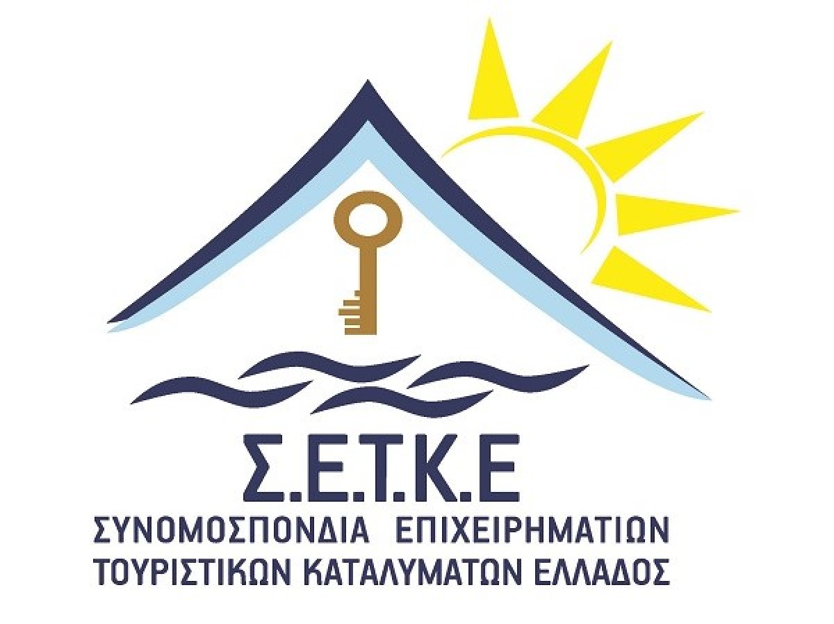Παράπονα ΣΕΤΚΕ για τις πισίνες στα μικρά καταλύματα
