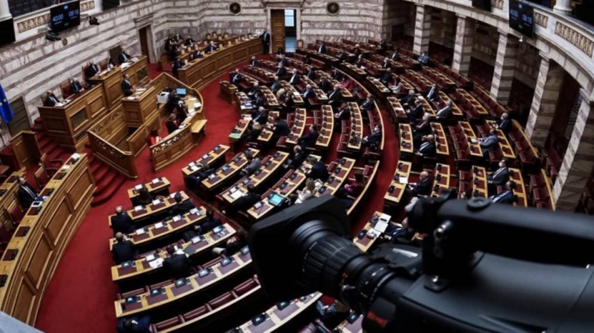 Στη Βουλή οι ΠΝΠ για τις παρεμβάσεις στις πυρόπληκτες περιοχές
