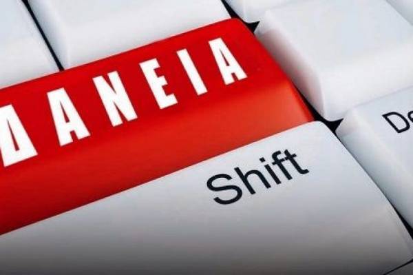 Δάνεια 100 δισ. στα «χέρια» εταιρειών διαχείρισης