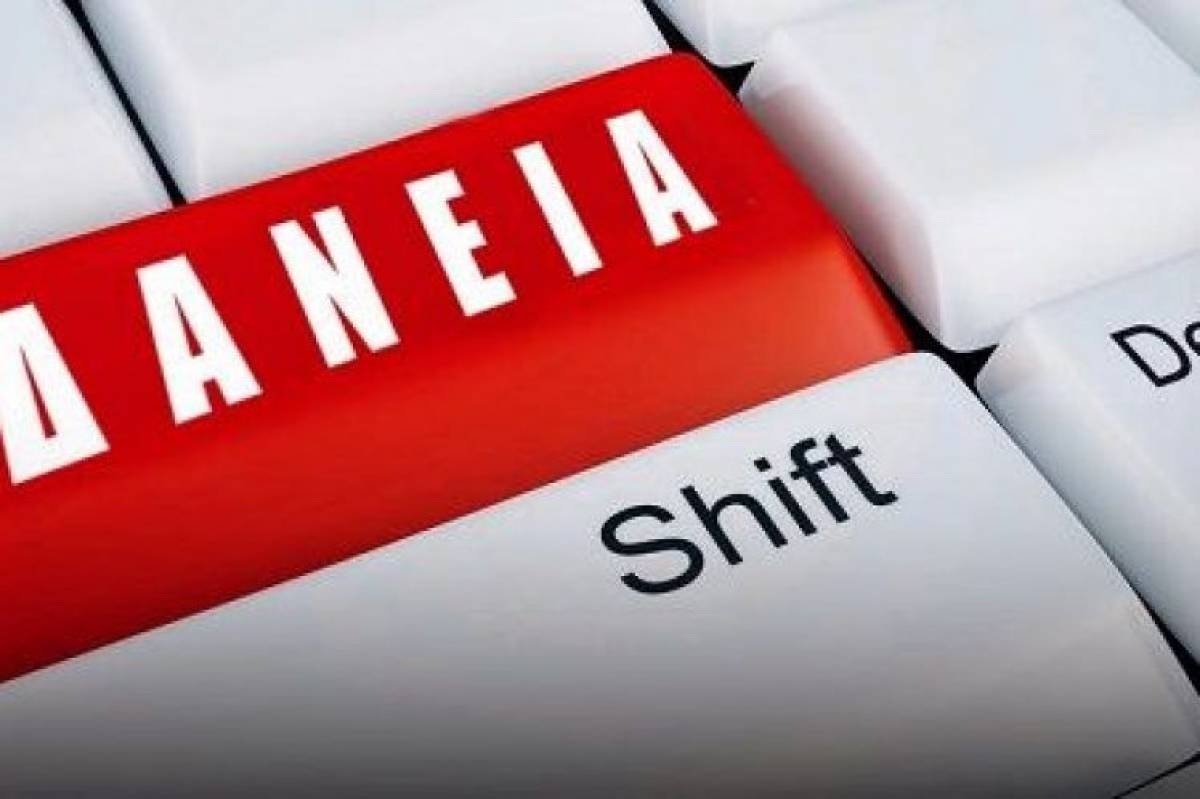 Δάνεια 100 δισ. στα «χέρια» εταιρειών διαχείρισης