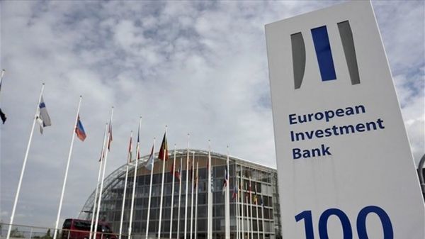 Ευρωπαϊκή Τράπεζα Επενδύσεων: Προγράμματα 1,5δισ. ευρώ εντός 2017 στην Ελλάδα