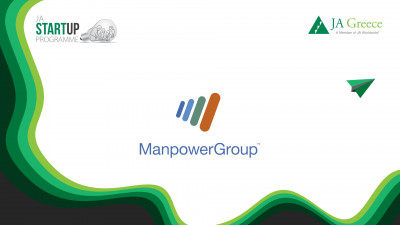 ManpowerGroup: Υποστηρικτής του Φοιτητικού Διαγωνισμού Καινοτομίας και Επιχειρηματικότητας