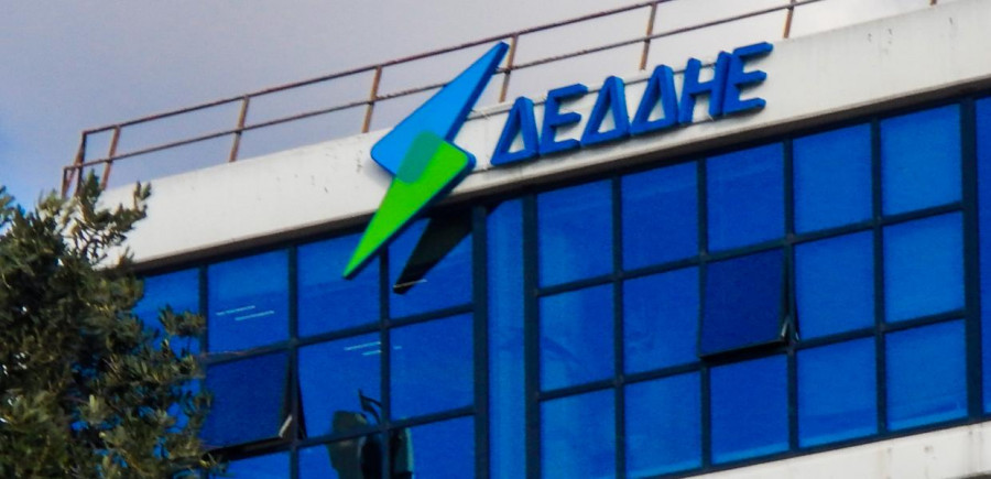 Προσλήψεις ΔΕΔΔΗΕ: Συμπληρωματικοί πίνακες για συνέντευξη