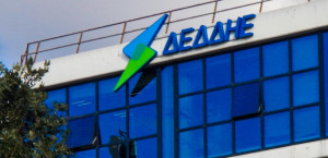 Προσλήψεις ΔΕΔΔΗΕ: Συμπληρωματικοί πίνακες για συνέντευξη