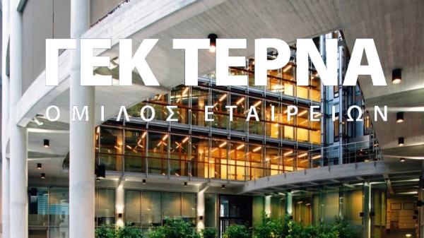 ΒΟΑΚ: Οριστικός ανάδοχος η ΓΕΚ ΤΕΡΝΑ στο τμήμα Χανιά– Ηράκλειο
