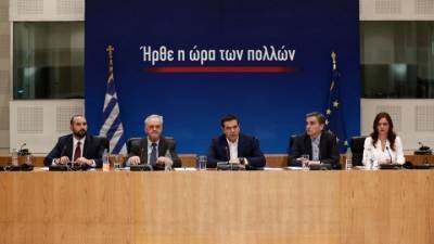 Reuters: Ανησυχούν για τα μέτρα Τσίπρα αξιωματούχοι της Ευρωζώνης