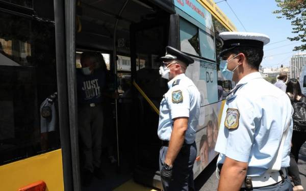 Βεβαιώθηκαν 193 παραβάσεις για μη χρήση μάσκας-Επιβολή προστίμων