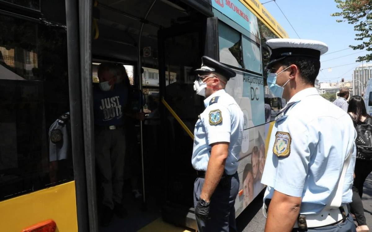 Βεβαιώθηκαν 193 παραβάσεις για μη χρήση μάσκας-Επιβολή προστίμων