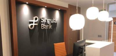 Στη Singular Bank η ισπανική μονάδα διαχείρισης πλούτου της UBS