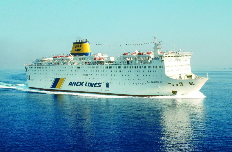 H ANEK LINES σταθερά δίπλα στους υποψηφίους των πανελλαδικών εξετάσεων