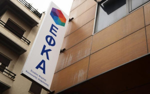 e-ΕΦΚΑ: Σε 24 δόσεις μπορούν πλέον να ρυθμίζονται οι οφειλές
