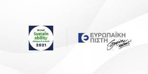 Ευρωπαϊκή Πίστη: Κορυφαία διάκριση στα Bravo Sustainability Dialogues &amp; Awards 2021