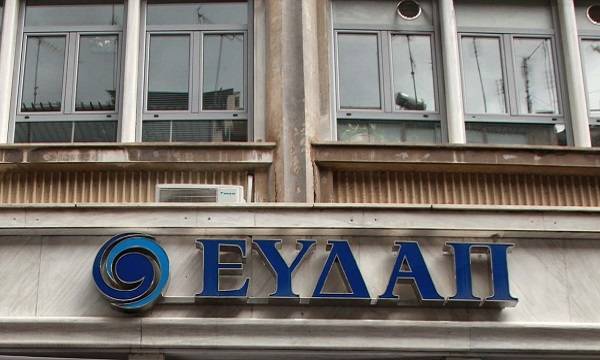 ΕΥΔΑΠ: Περιορισμένες και αντιμετωπίσιμες οι χθεσινές διακοπές υδροδότησης
