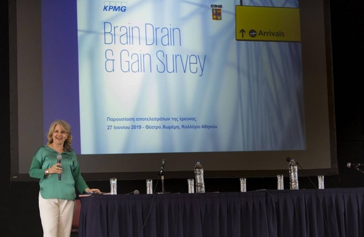 KPMG: Τα αποτελέσματα της έρευνας «Brain Drain &amp; Gain»