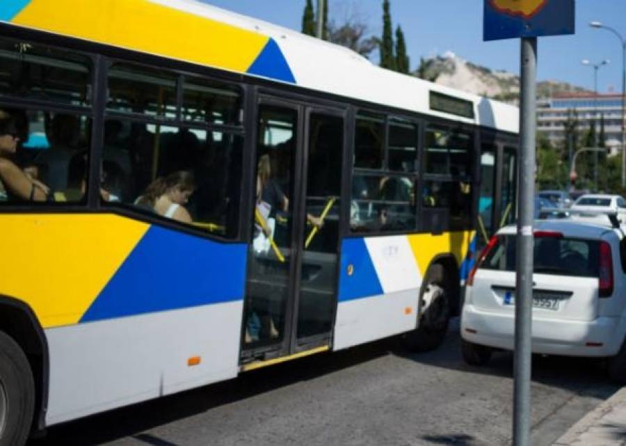 ΟΑΣΘ: Τετράωρη στάση εργασίας στις 10 Αυγούστου