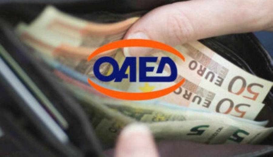 Δίμηνη παράταση στα επιδόματα ανεργίας-Πότε θα γίνουν οι πληρωμές