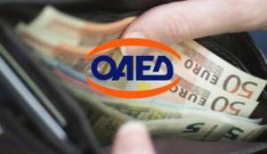 Δίμηνη παράταση στα επιδόματα ανεργίας-Πότε θα γίνουν οι πληρωμές