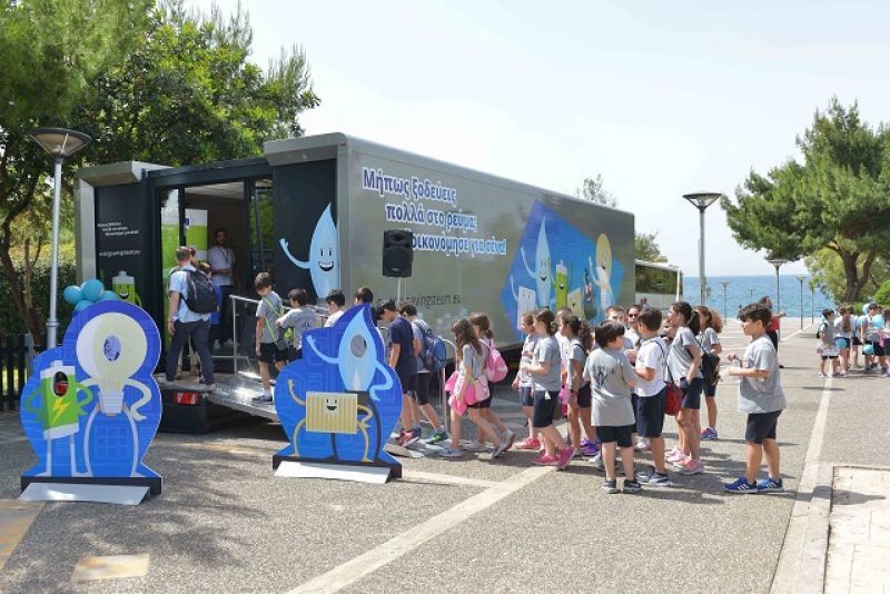 ΕΕ: Μια πρόταση «σωσίβιο» για τους υψηλούς λογαριασμούς ρεύματος