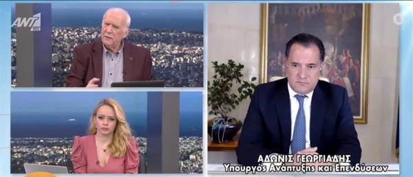 Γεωργιάδης: Ειδικός αλγόριθμος για την εστίαση στην επιστρεπτέα 6