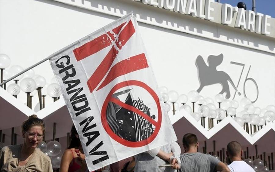 Φεστιβάλ Βενετίας: Διαμαρτυρία για την κλιματική αλλαγή
